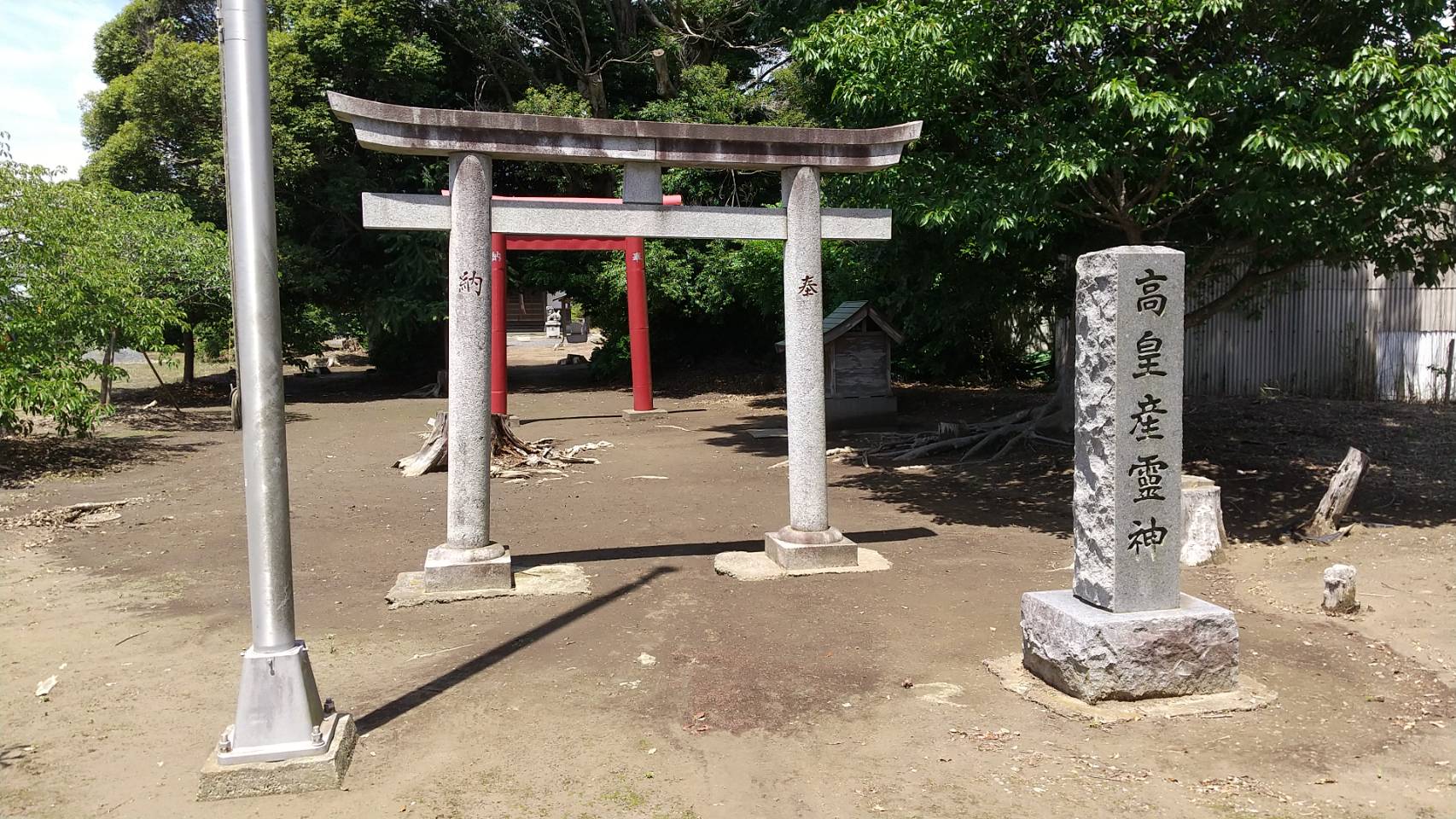 高皇産霊神社
